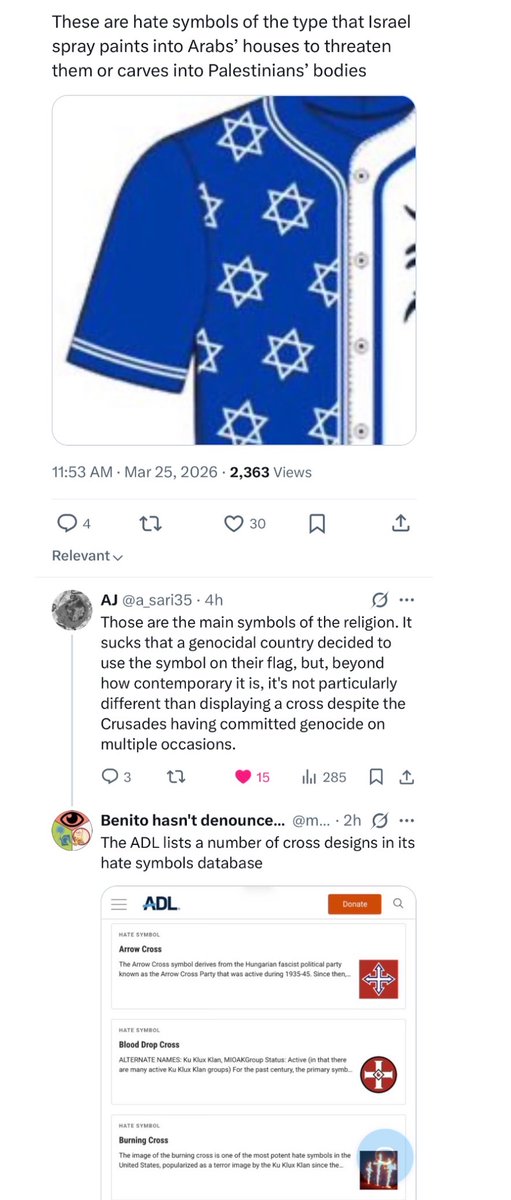 serendipitously erin tweet media