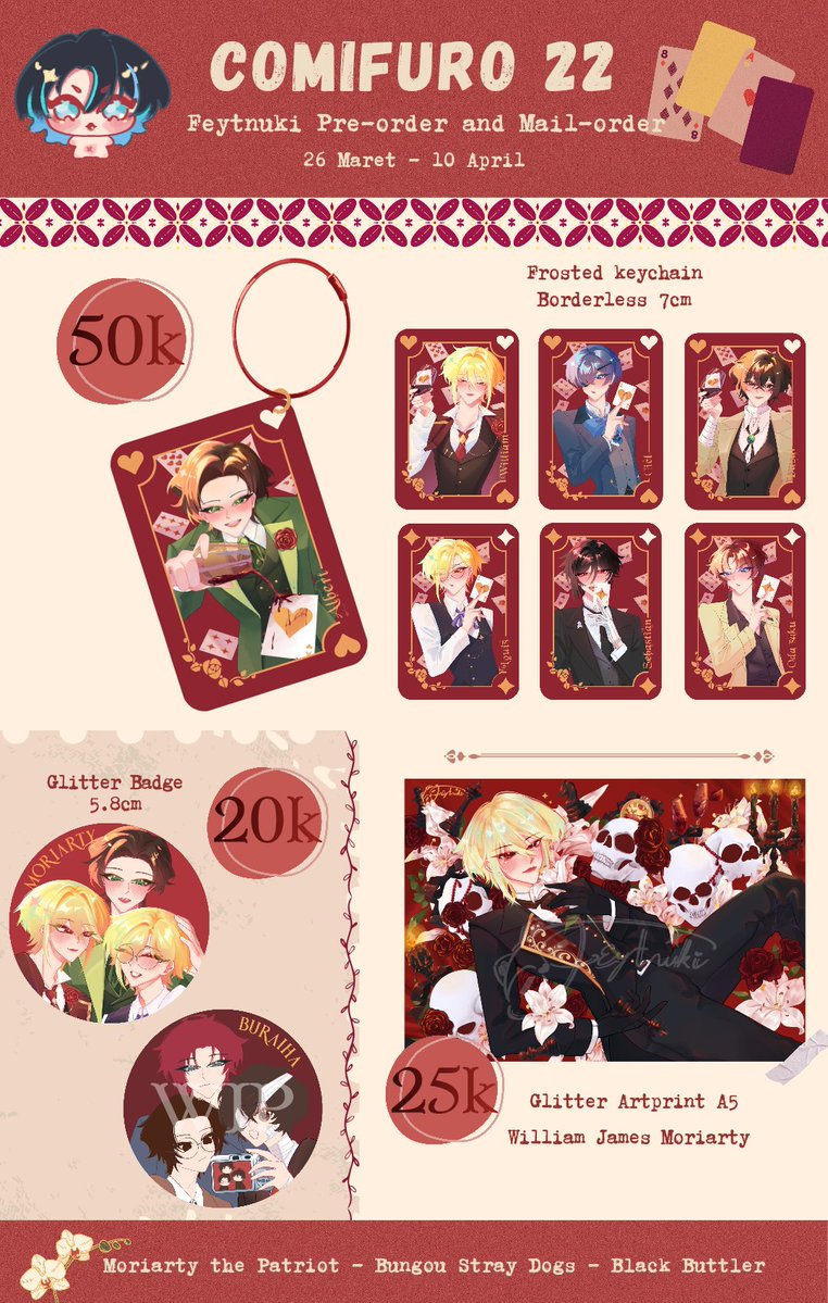 feii🍮 CF22 tweet media