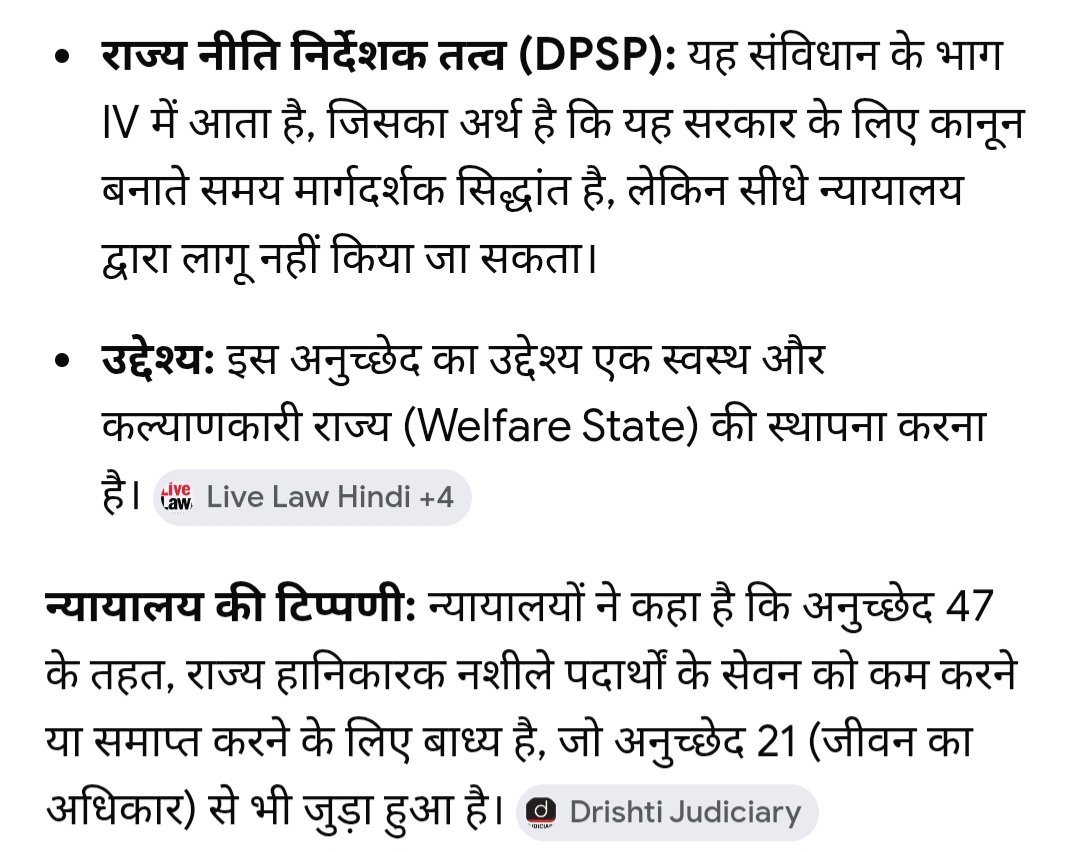 AanandS35152625's tweet photo. #Article47
#Article_47
#Indianpolity
@Bihar_se_hai
@Biharology
@Biharology
@sansad_tv
@upscnetwork4 https://t.co/BKC7tKuJU5