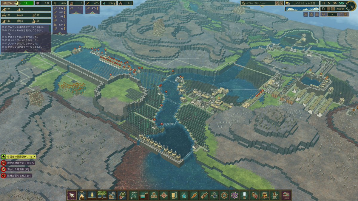 Nia Assaji. tweet media