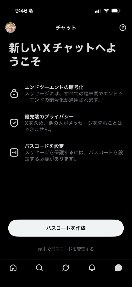 ナトナマ tweet media