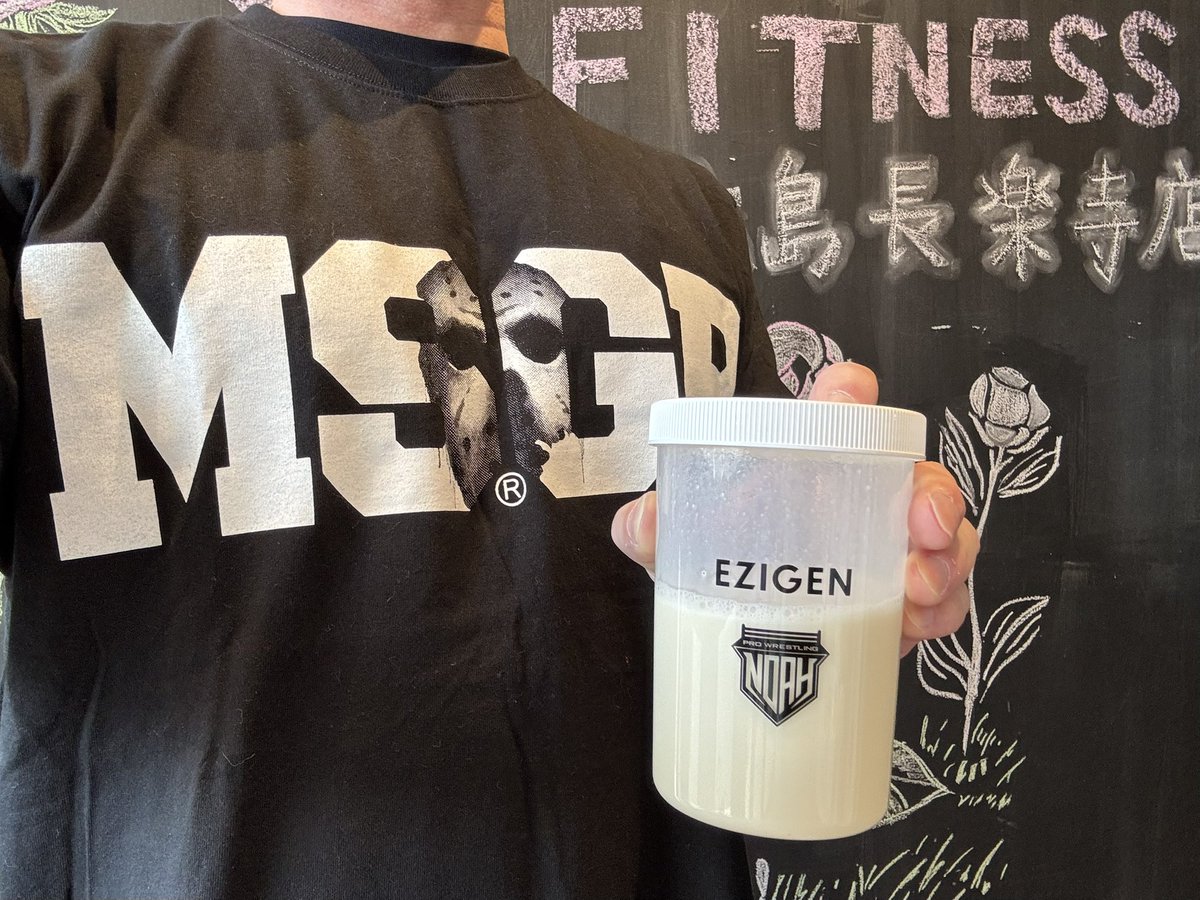 安芸戦士メープルカイザー tweet media