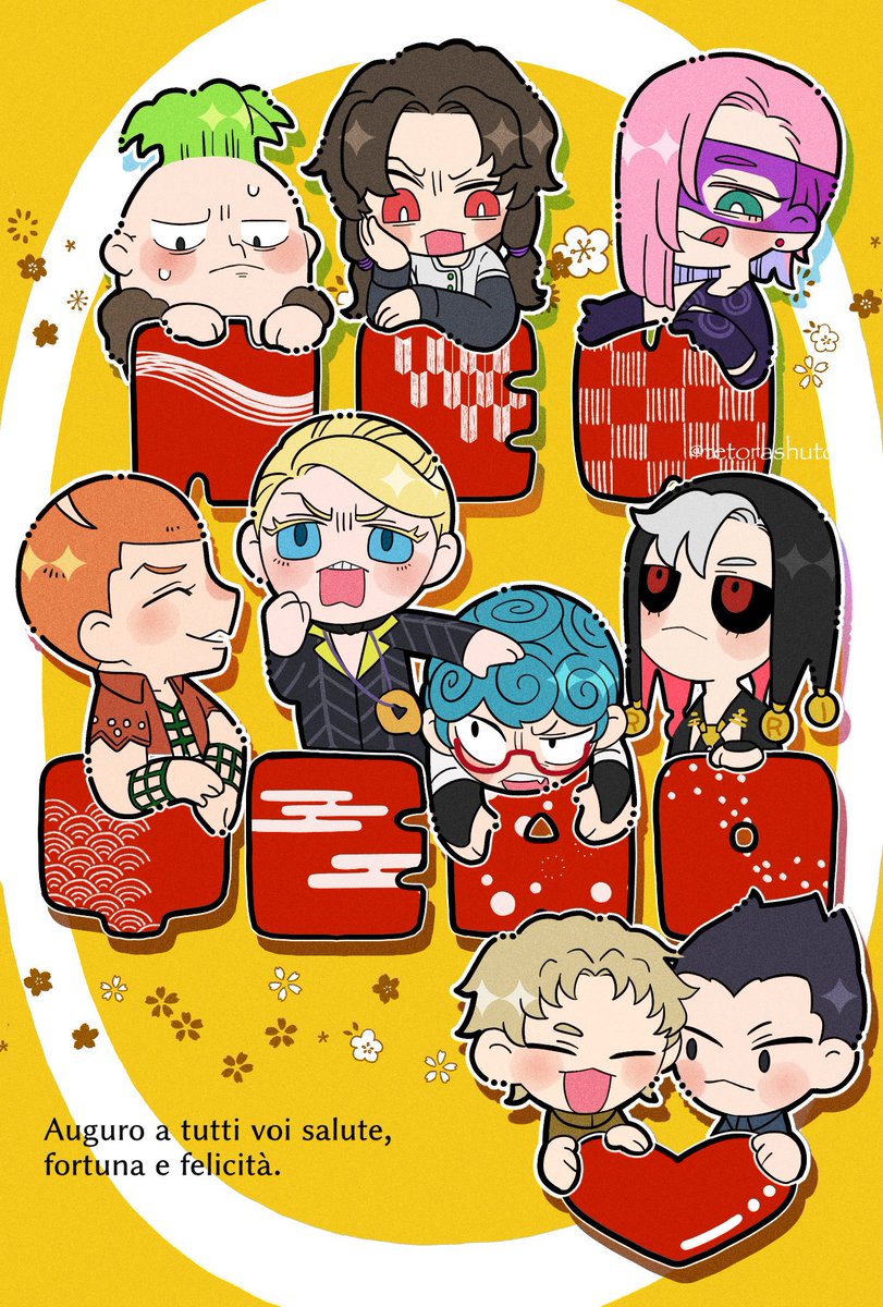 てとヲ。 tweet media