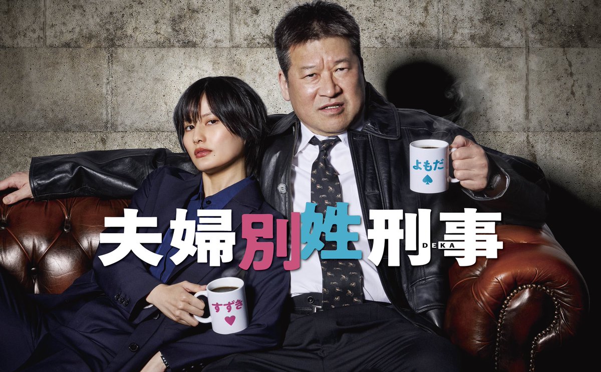 fox capture plan tweet media