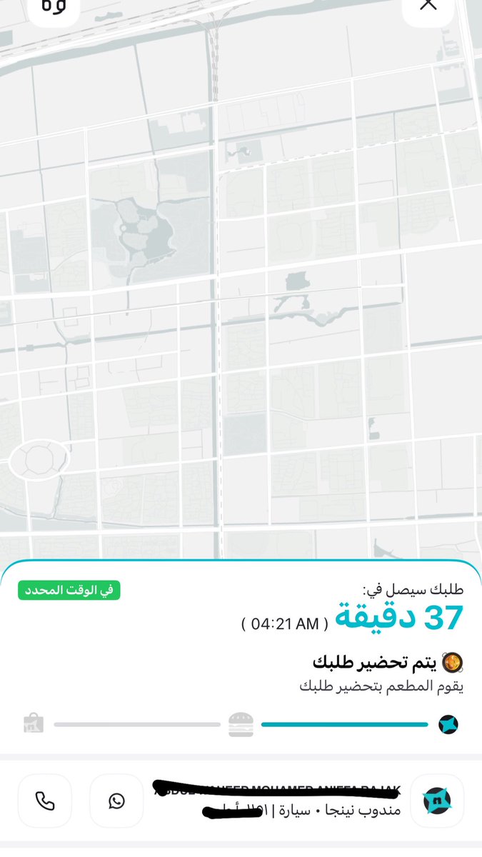 رُولاَ tweet media