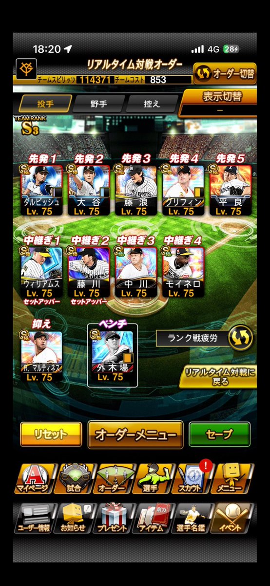 にんじん tweet media