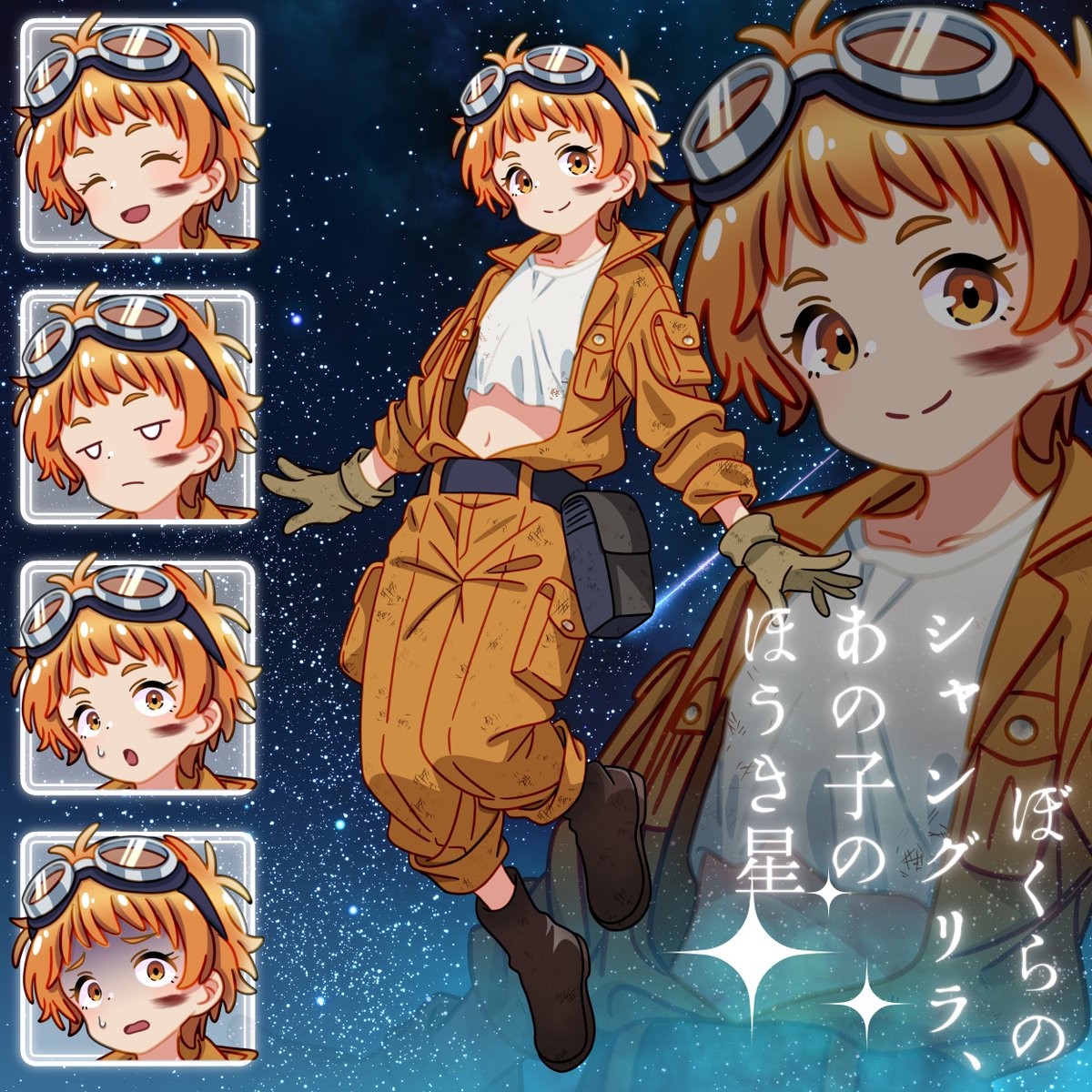 YUKA由夏🎩🎷 tweet media