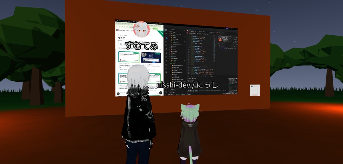 すむてみ🎖3DKOBO HATAOKA tweet media