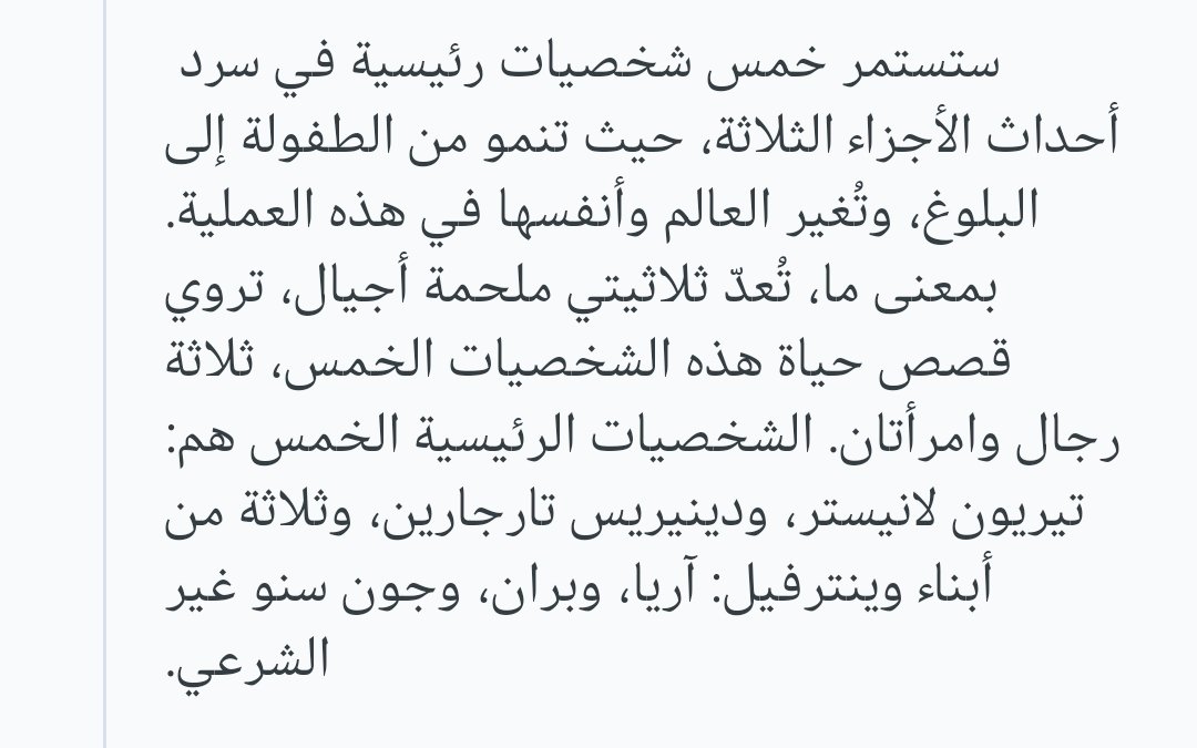 Dharki2000 tweet media