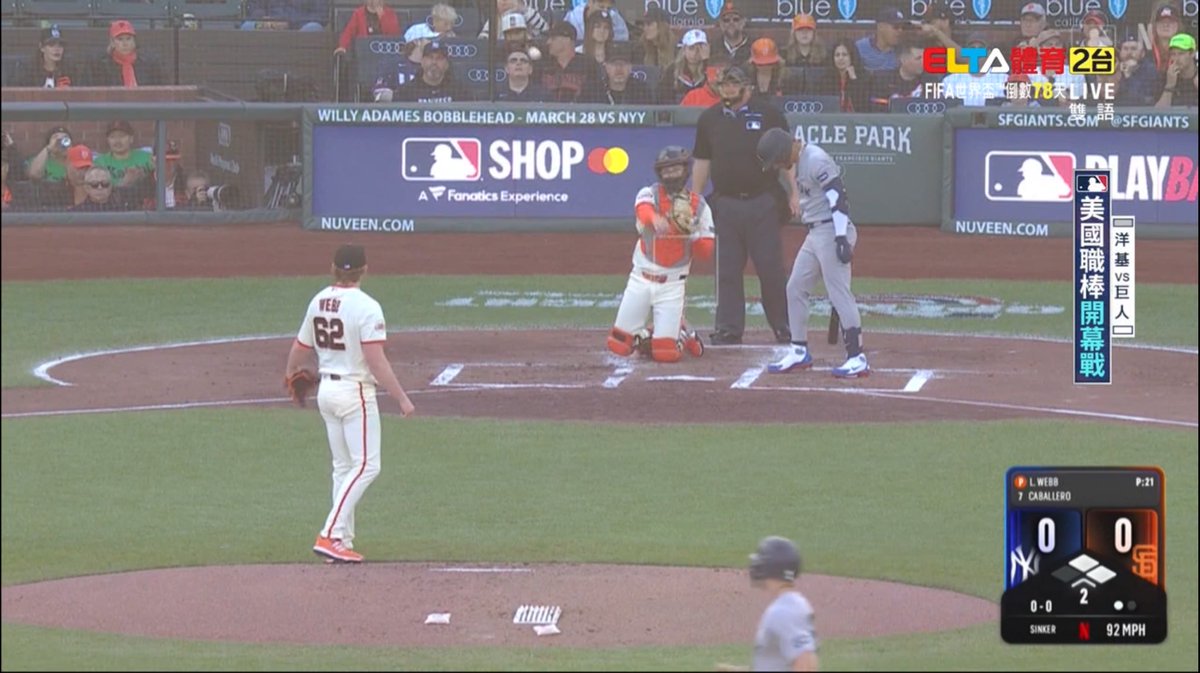 打開推特才發現原來棒球季開始了
Netflix的畫面好霧字卡也不太行🧐