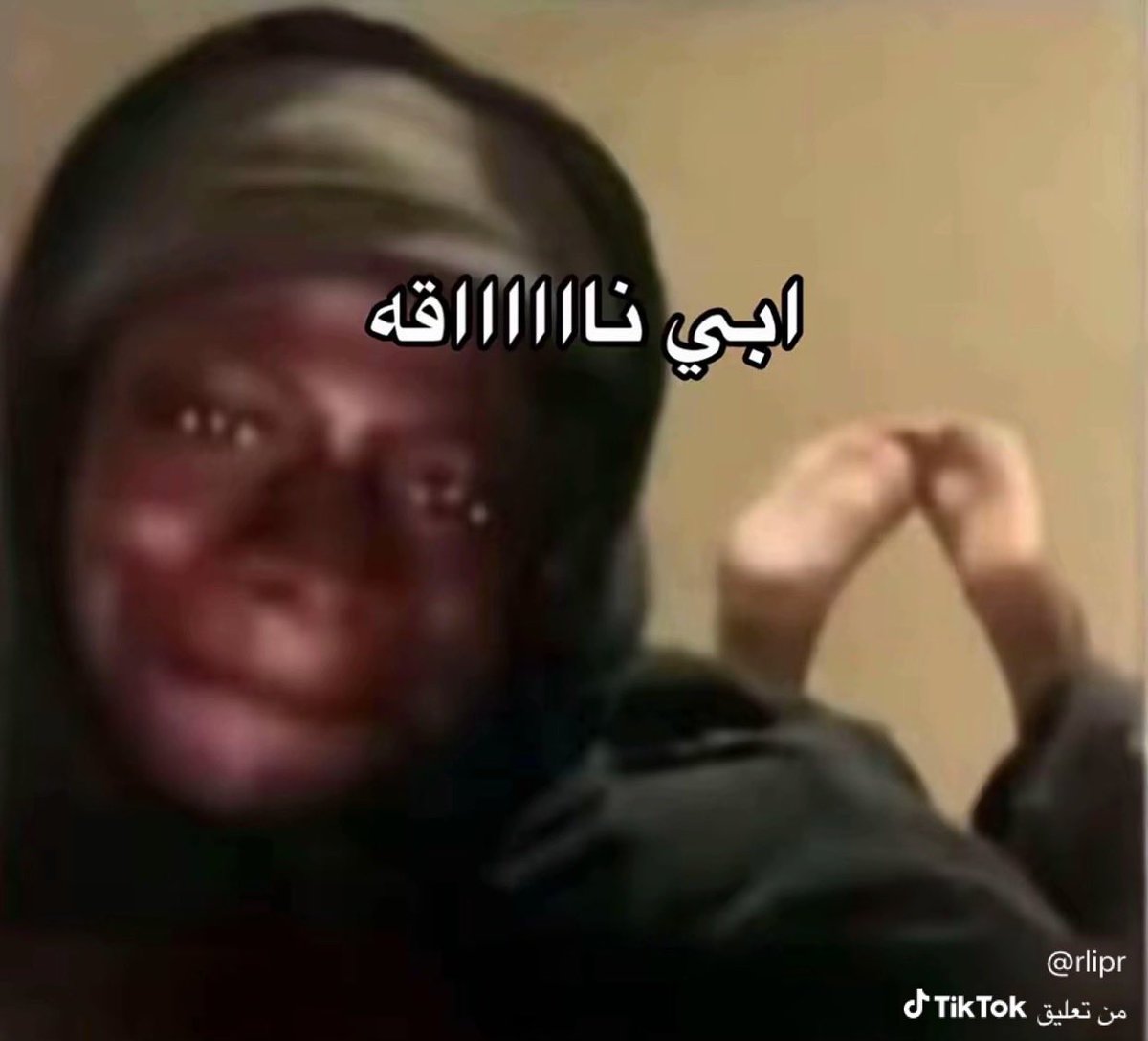 لــورا ✨ tweet media