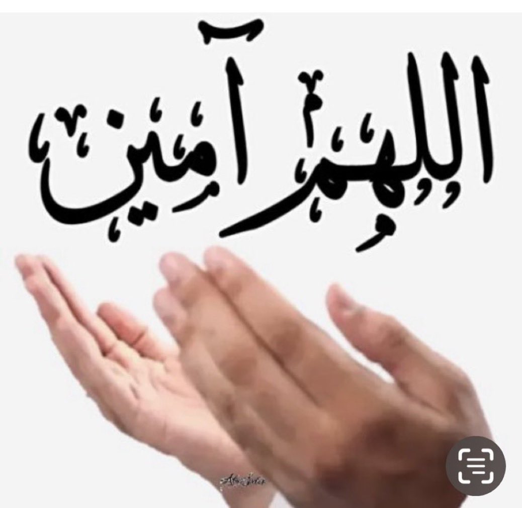 هند الحجي tweet media