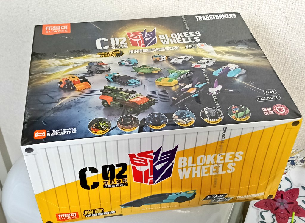 しもん tweet media