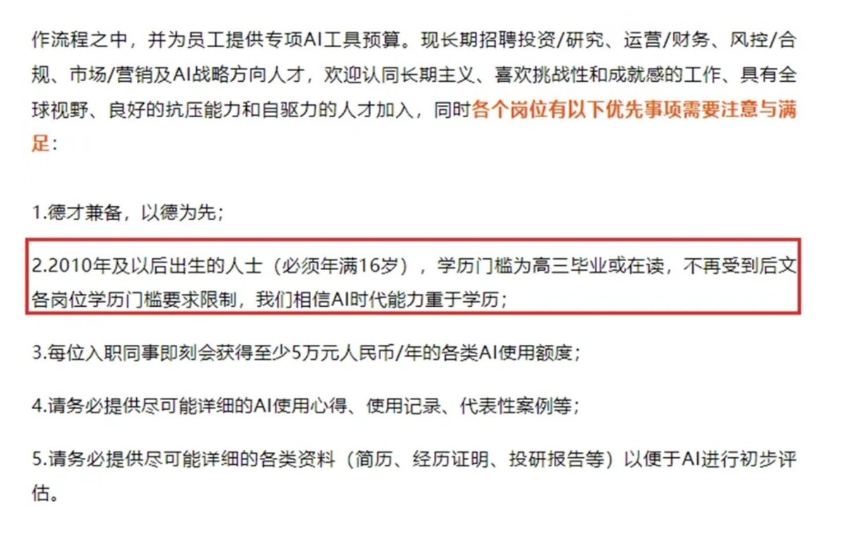 陳威廉 tweet media