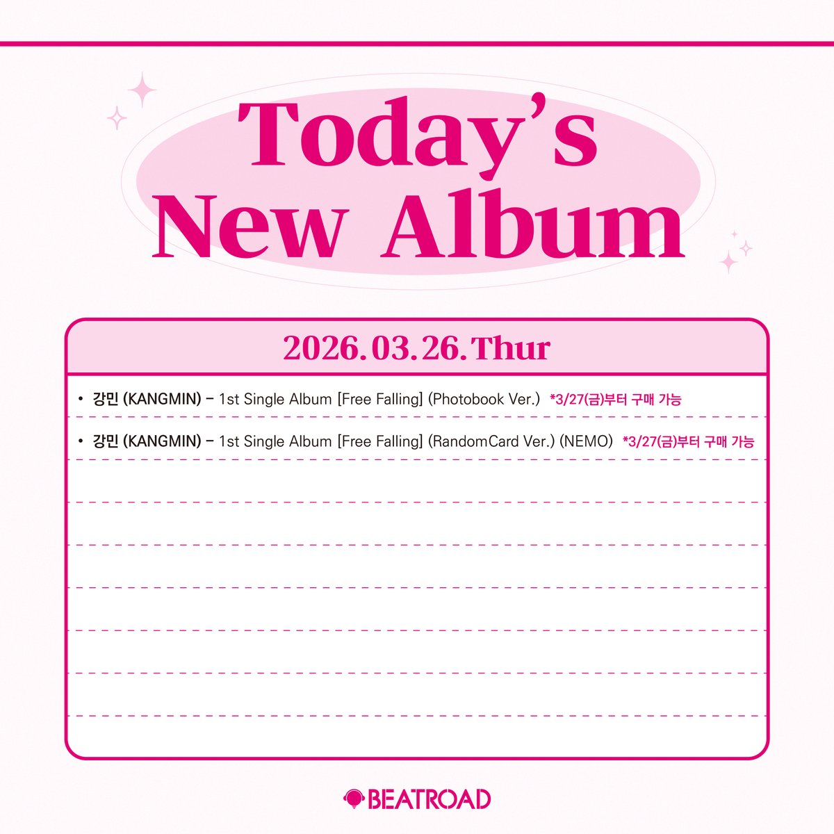 비트로드(BEATROAD) tweet media