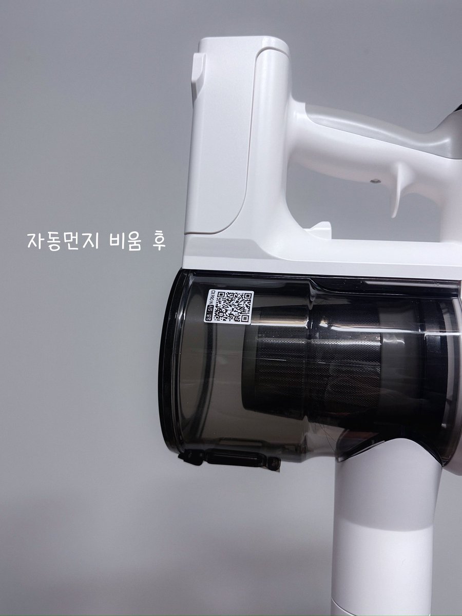 자취하는 수지 아갓쉬 tweet media