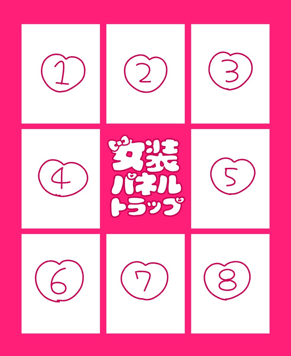 鋼キャラ限定/キャラ被り❌
リプでどぞ〜🎀 