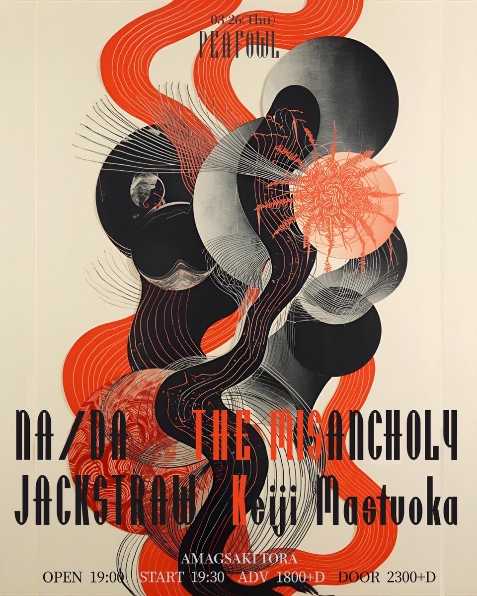 LiveSpace尼崎tora tweet media