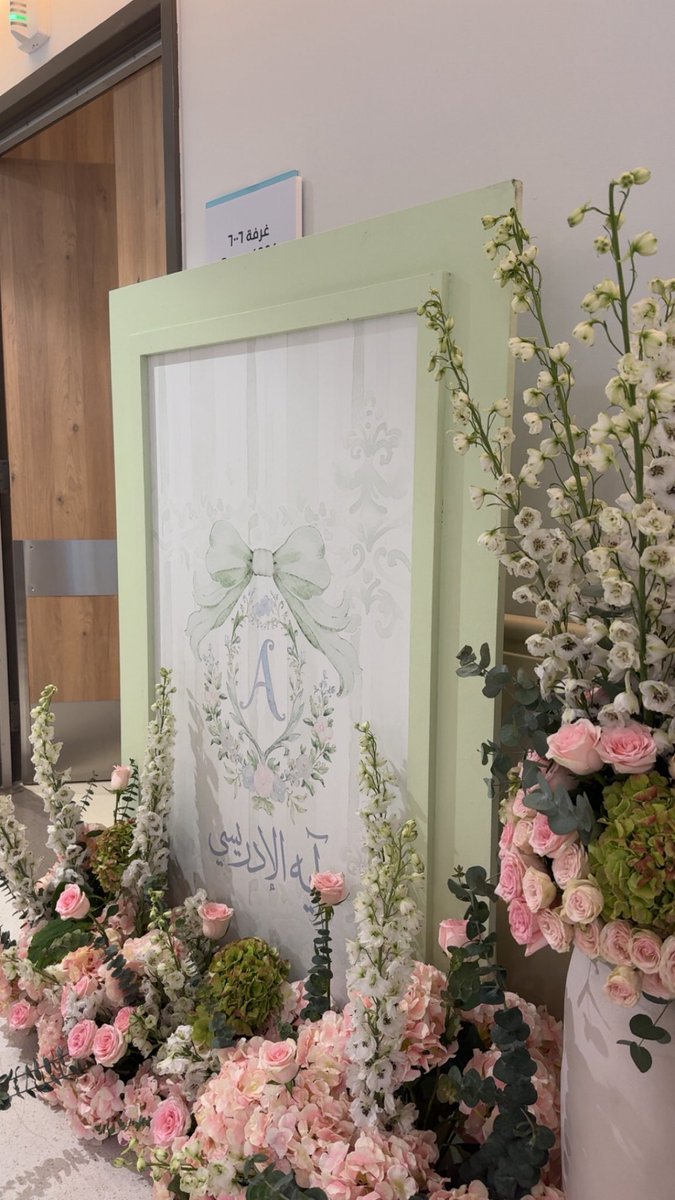 NedaaAmin's tweet photo. https://t.co/UnLPbuIuzw