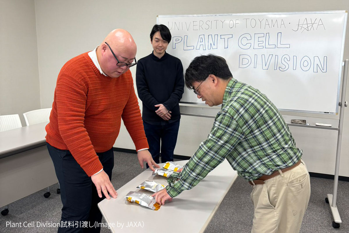 JAXA_Kiboriyo's tweet image. 🚀📦 Plant Cell Divisionの試料帰還
#油井宇宙飛行士 が軌道上で扱った実験試料がSpX‑33で無事回収されました！#富山大学 の玉置先生へ引き渡され、本格的に解析がスタートします🧪
ちなみに夏頃に次のRun#2も予定しているのでお楽しみに✨
#Lifescience #PlantBiology
🔗 humans-in-space.jaxa.jp/kibouser/subje…