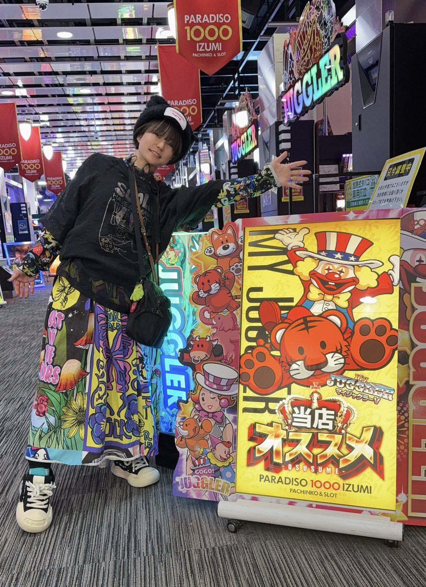 ちょび👽 tweet media