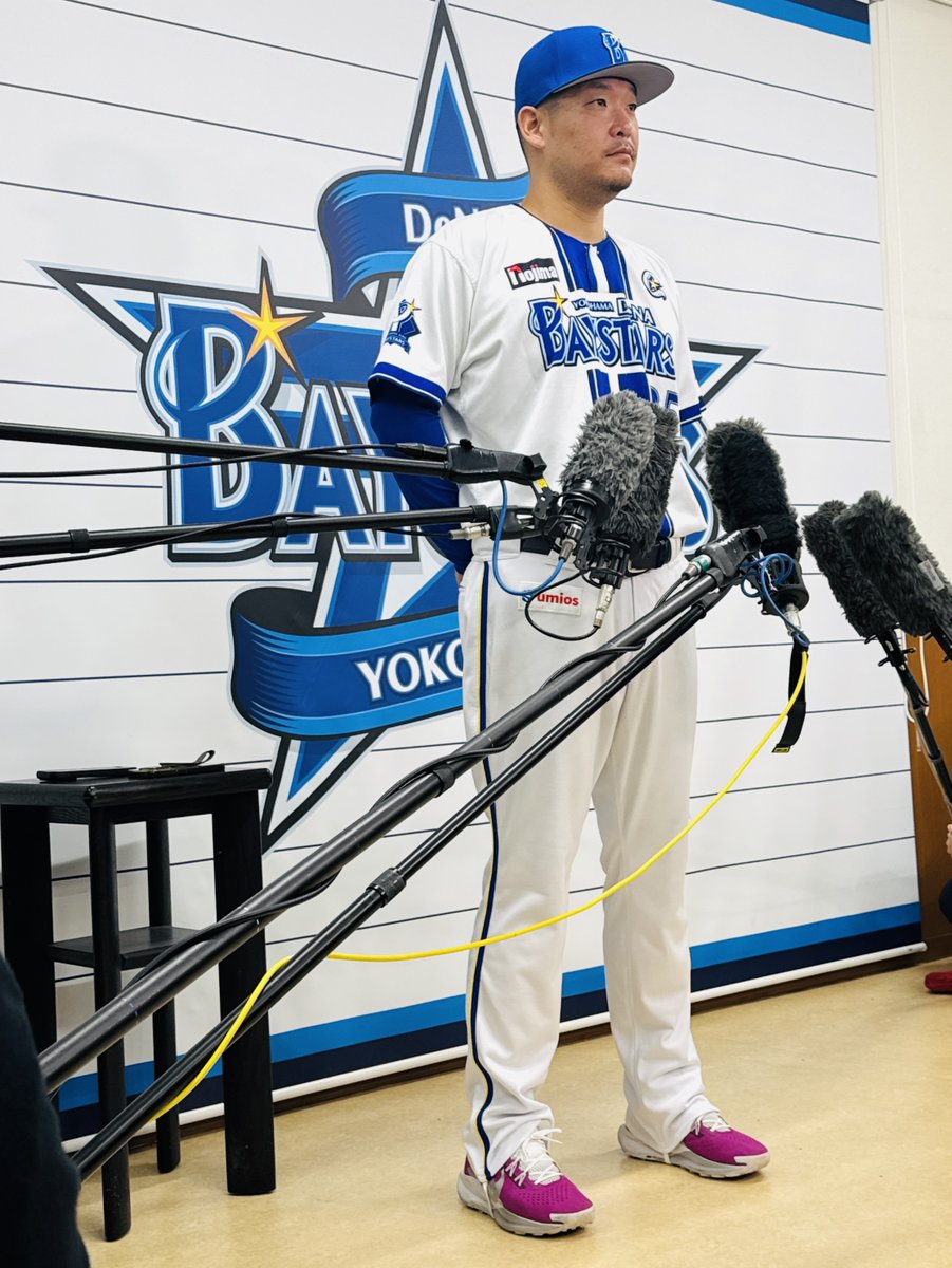 Full-Count DeNA取材班 tweet media