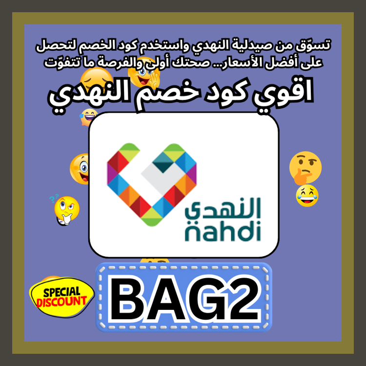 Post-Hardcore.SMG tweet media