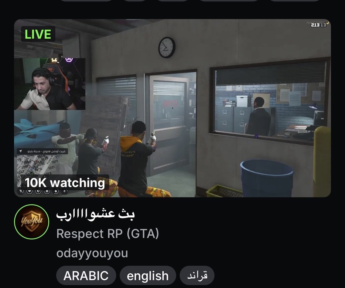 ! OP_MAFIA_ tweet media