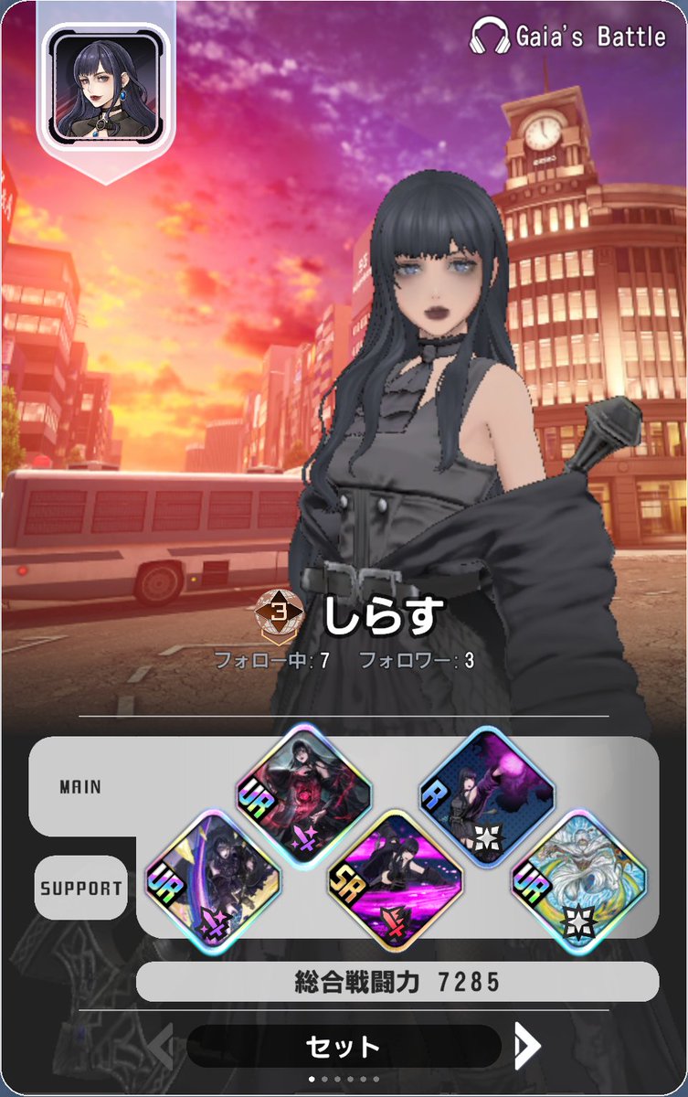 Shiras_FF14's tweet photo. ディシディア デュエルム
ファイナルファンタジー

喋っているガイアを見たいがためだけに始めました。
対戦よろしくお願いしまぁぁぁあす！！
フレンドコード：9351580142
#DDFF #ディシディア https://t.co/BFPSTjsqqi