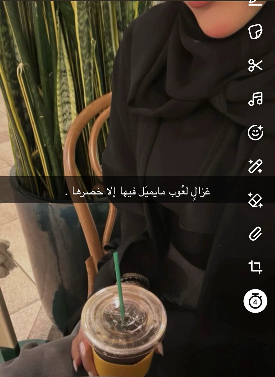 فراشه🦋 tweet media