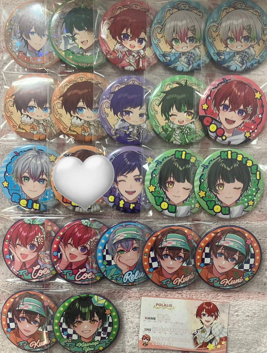 音色@取引垢 tweet media