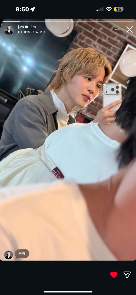 unc PAO DAY 🩷🎂🌟 tweet media