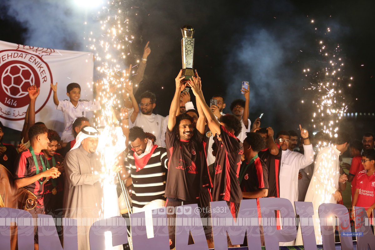 تفاصيل الإعلامية tweet media