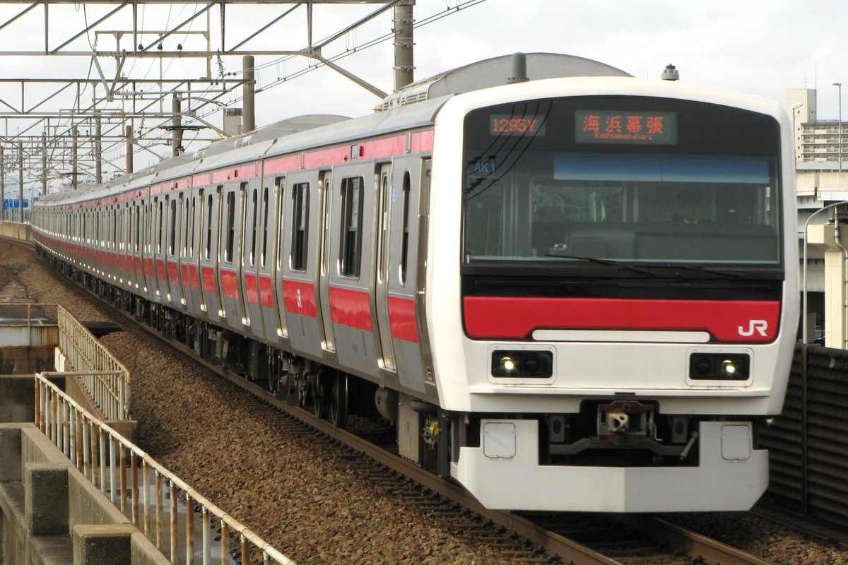 JR東日本鉄道イベント・グッズ担当のつぶやき【公式】 tweet media