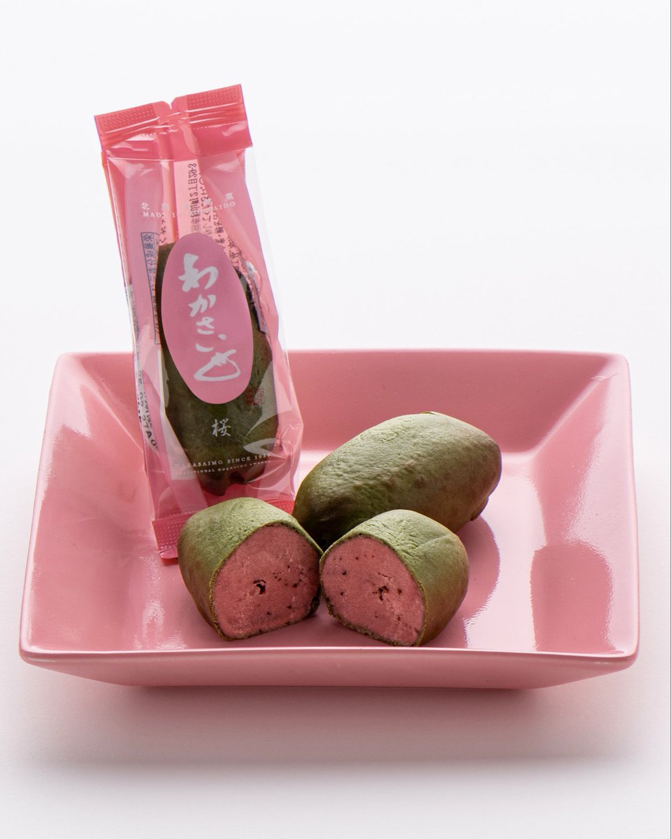 伊達市観光物産館 tweet media