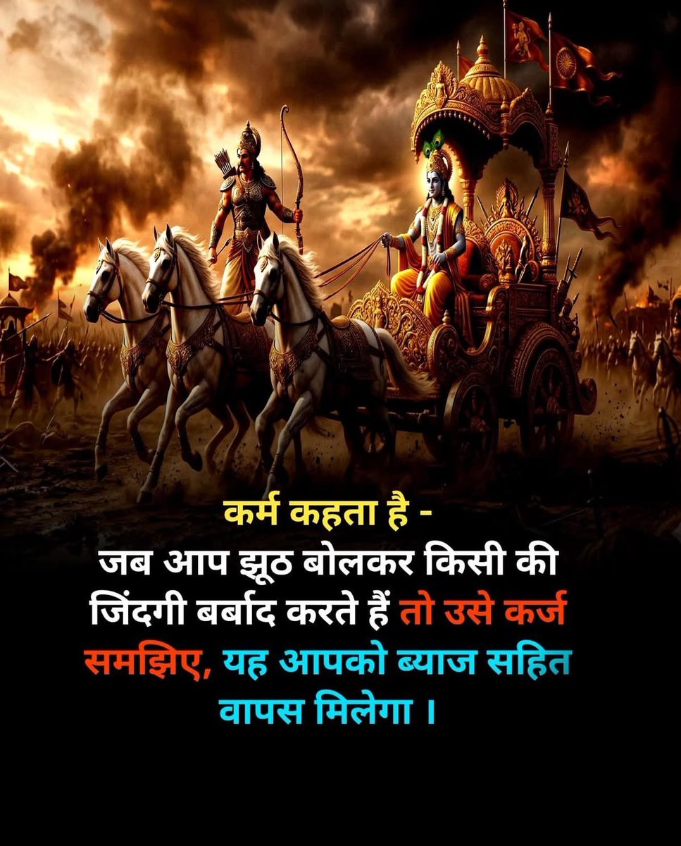 कुँवर जी 🇮🇳 tweet media