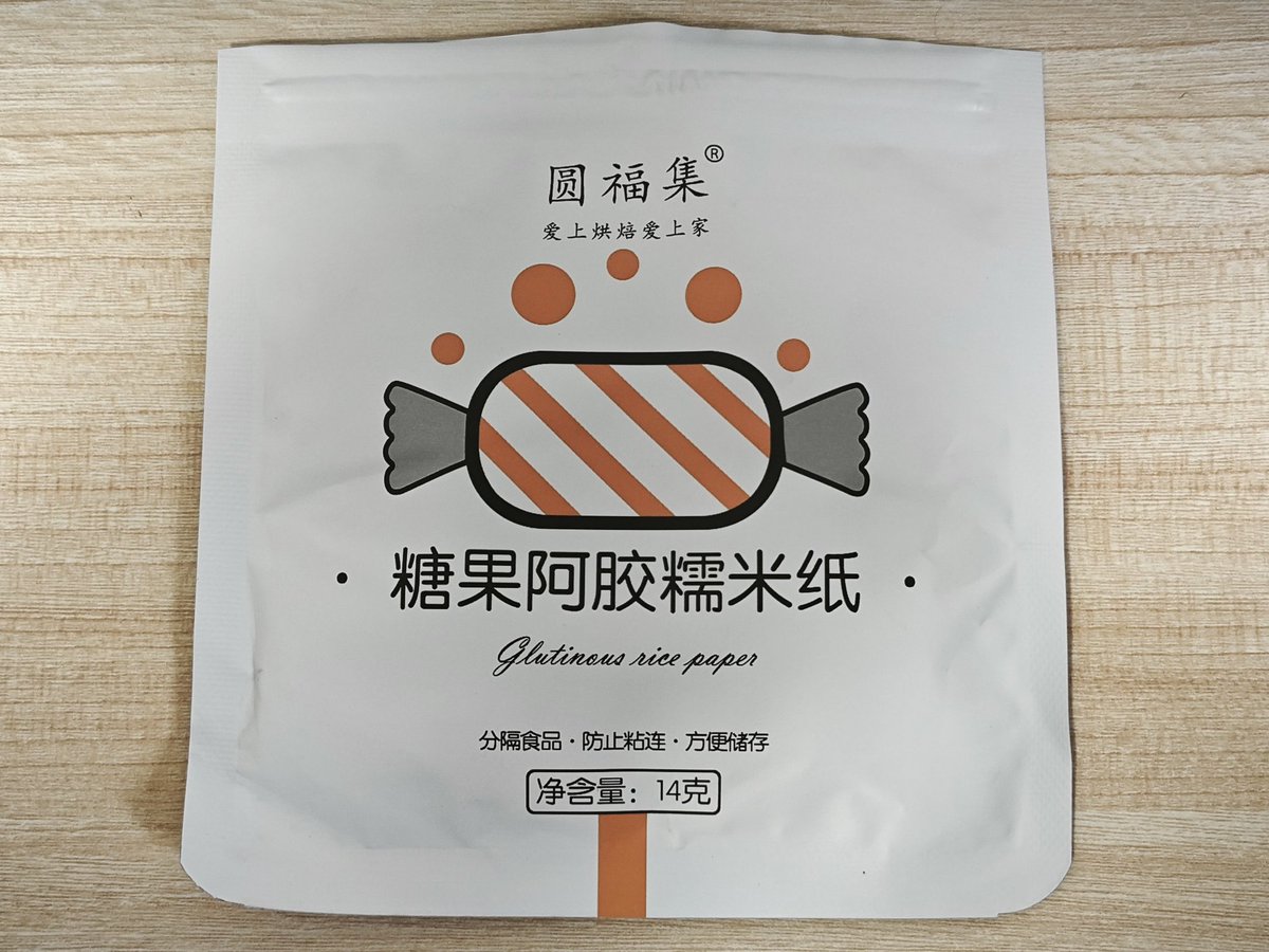 草寅同学 tweet media