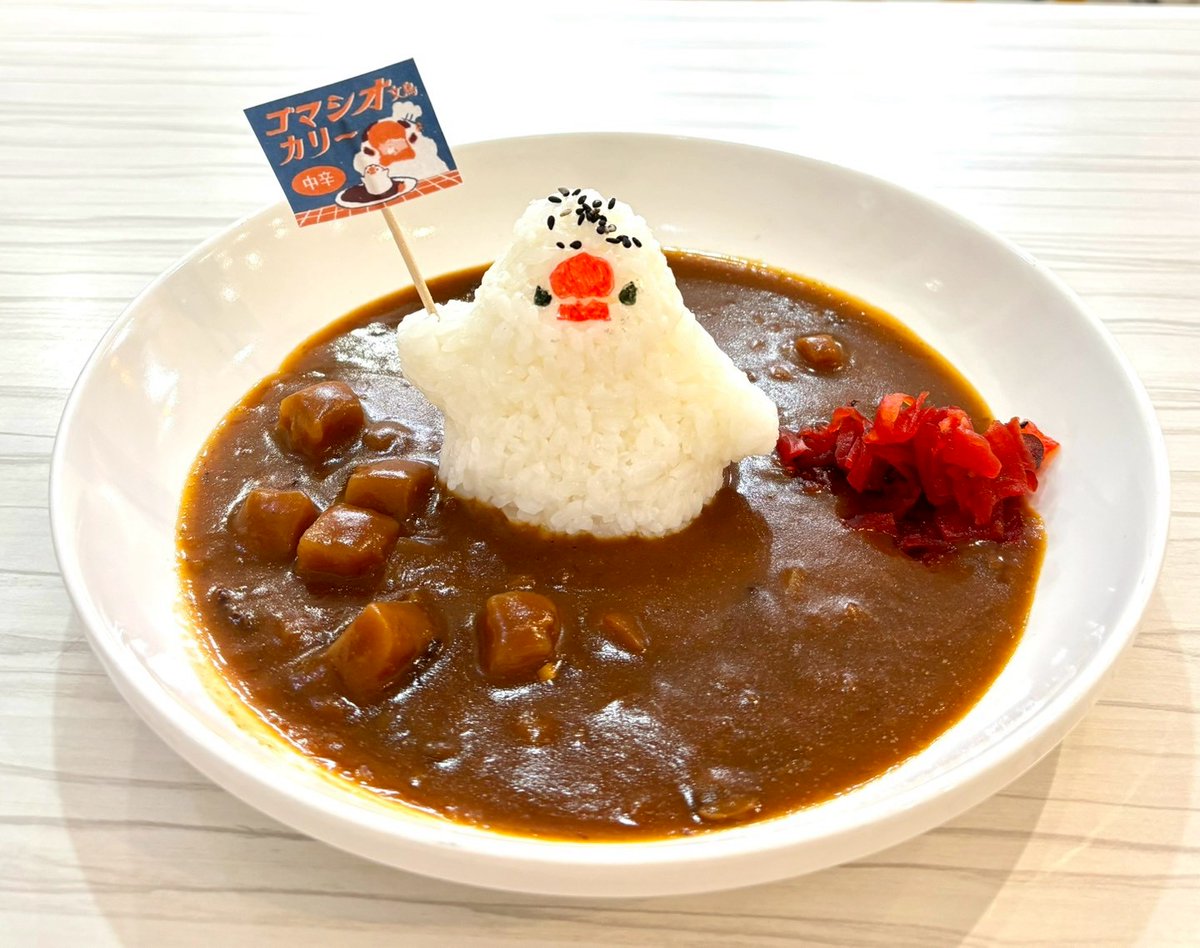 ことりカフェ上野店 tweet media