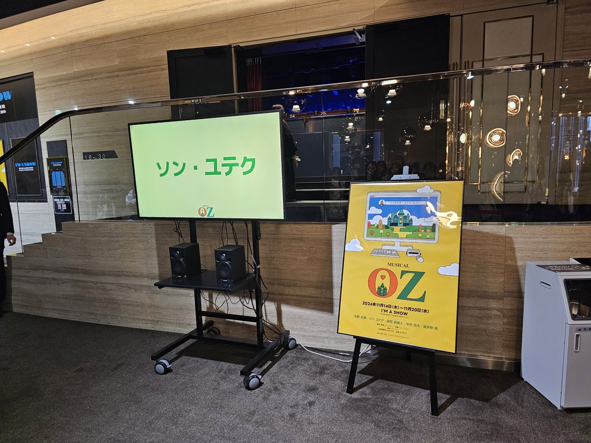 🏀18🌜마레 🧸💎☘️🎩 tweet media