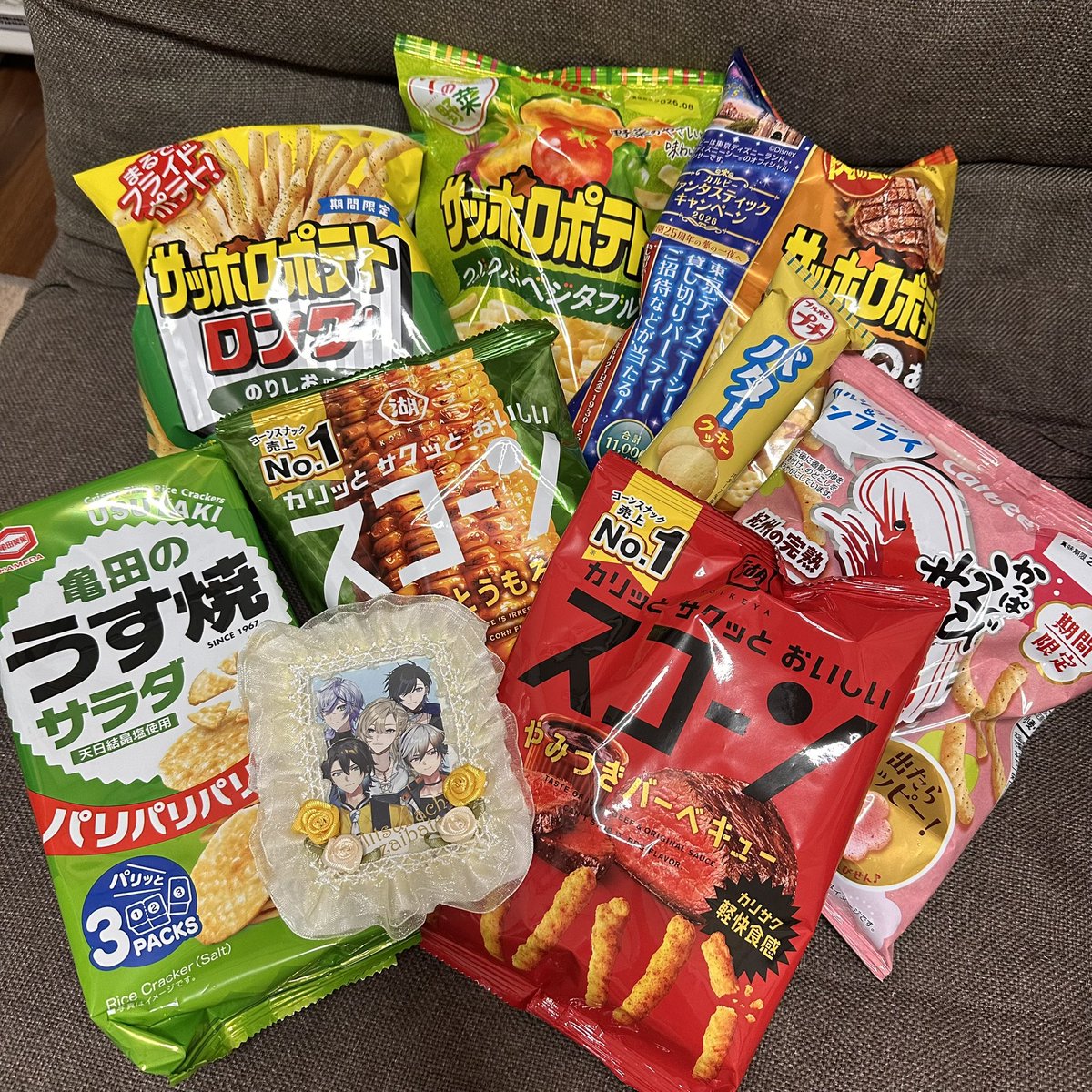 densetsu0516's tweet photo. お菓子パーチーしながら飲んでたら、
また配信で寝落ちした〜!
寝る前配信やないのに💦やってまった!
#れじぇぶらいぶ
#伝説兄弟
#LYAN https://t.co/UKCMATCqpU
