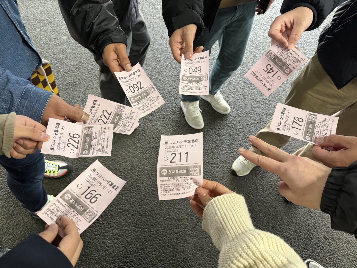 えみりは今日もパチスロ🥔🐷 tweet media