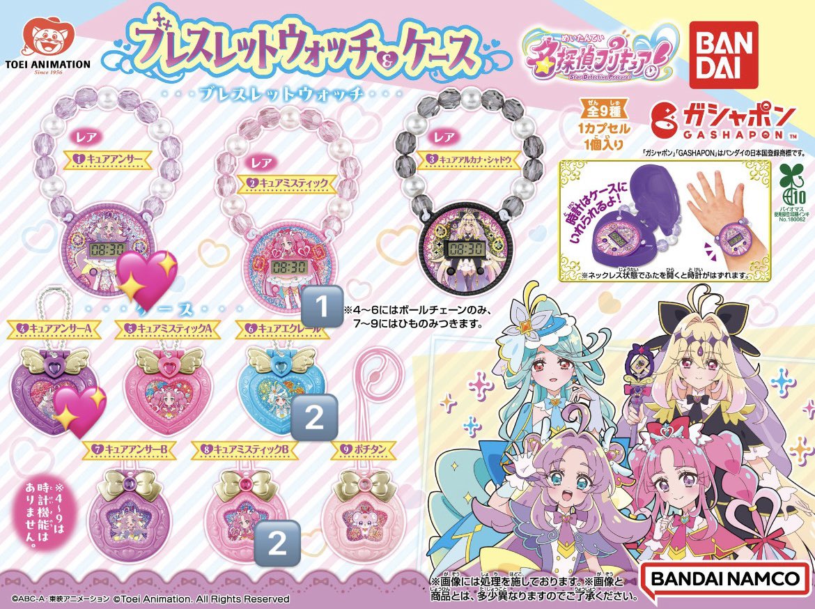 ᴀᴋᴀɴᴇ tweet media