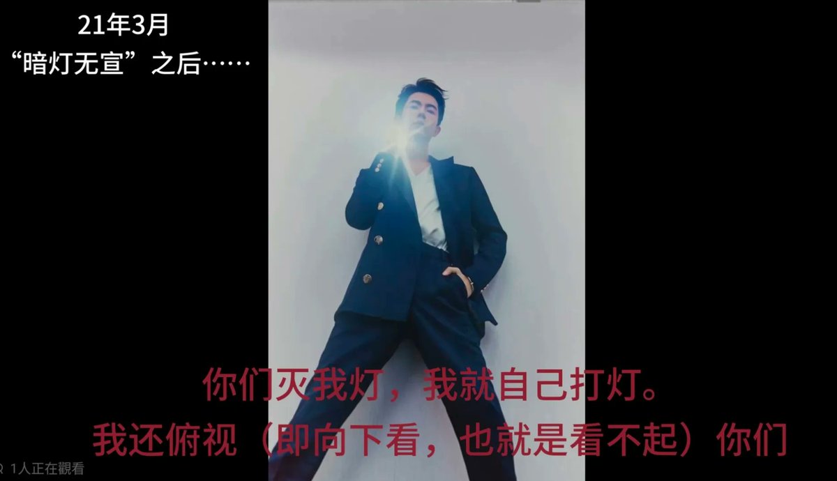 expeditor 001 tweet media