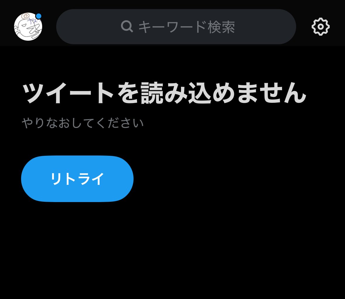 ナス力 tweet media