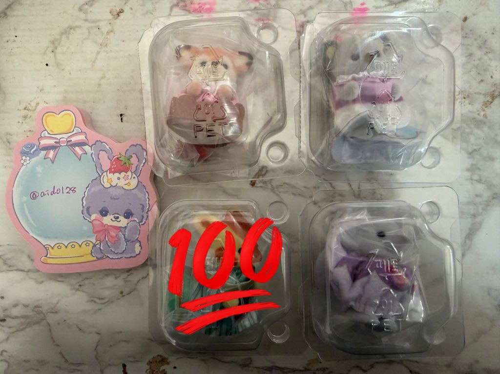 𝑅‎🩶 tweet media