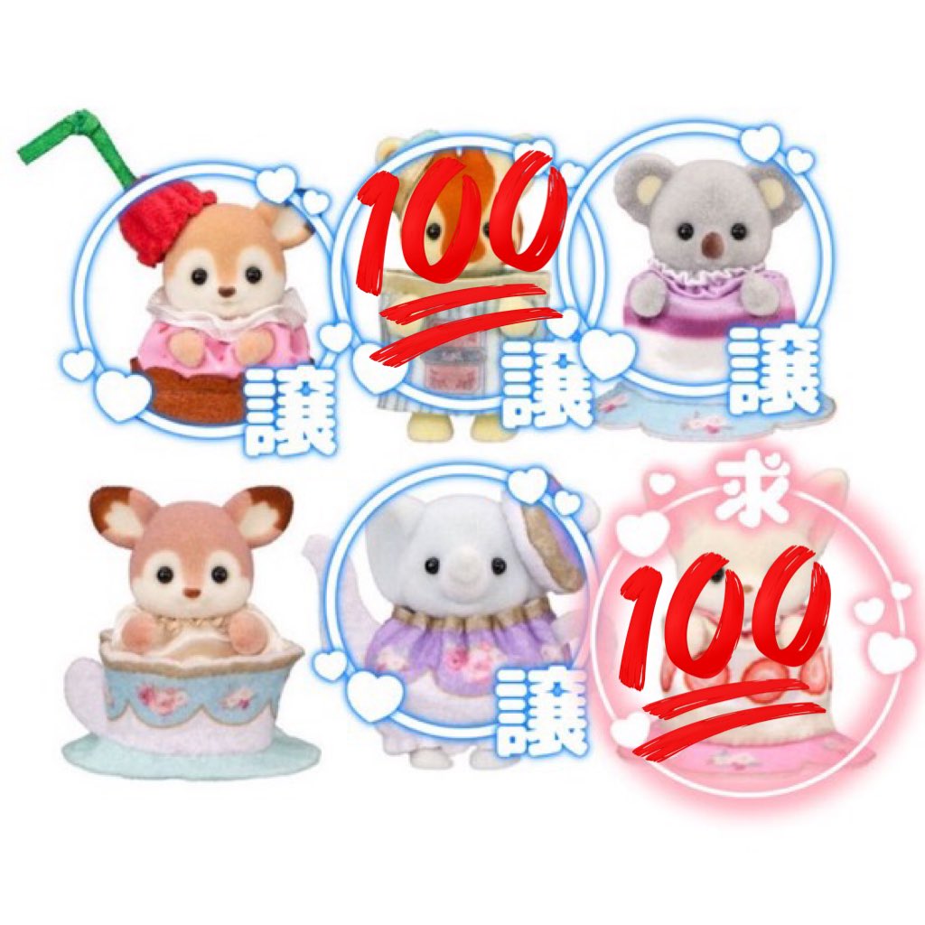 𝑅‎🩶 tweet media