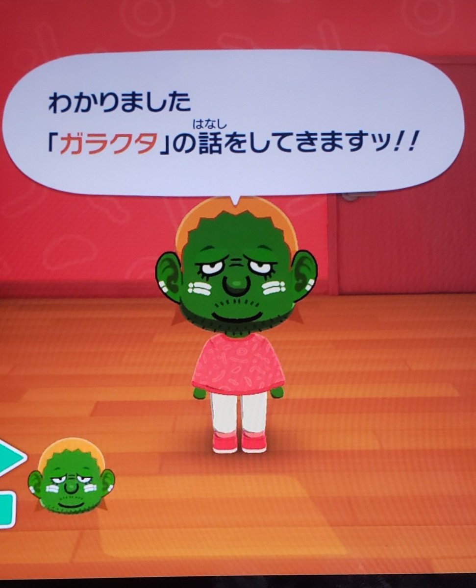 Neocerapaima🦉関けもF-34 tweet media