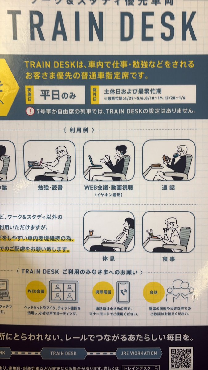 新米猫飼いセイリン tweet media