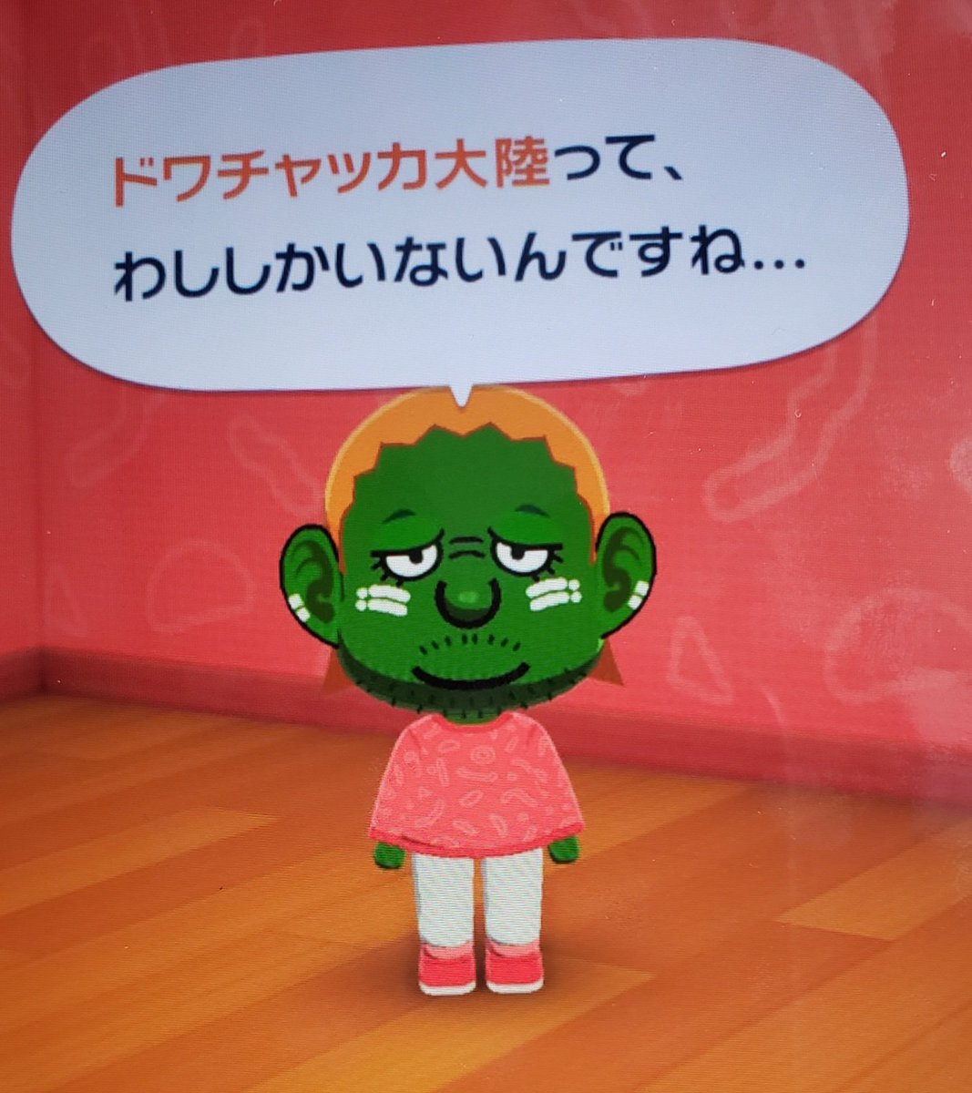 Neocerapaima🦉関けもF-34 tweet media