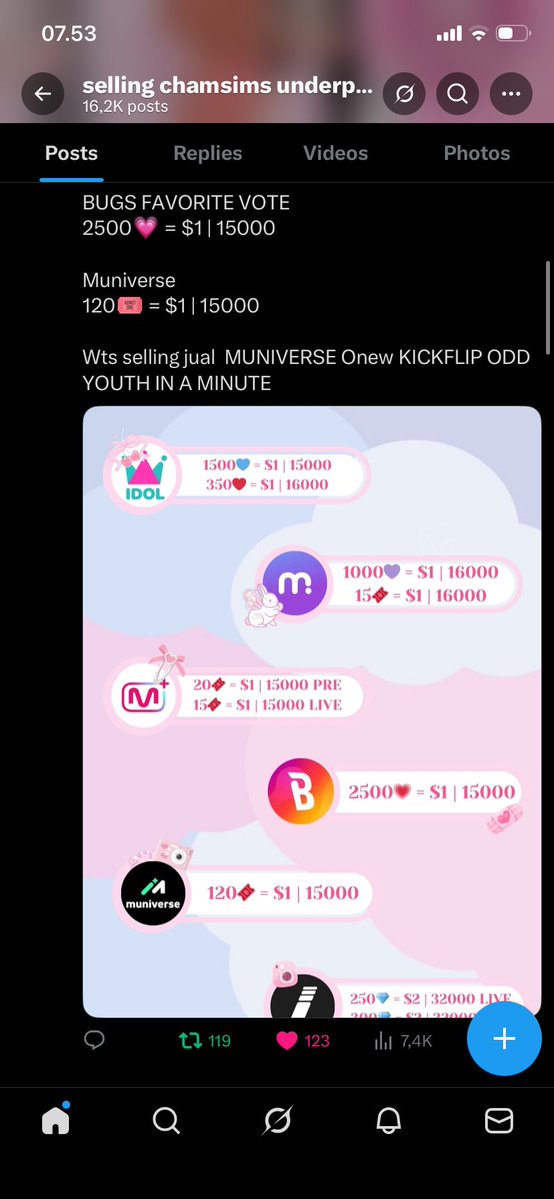 vin ⁷ 🐈⬛ tweet media